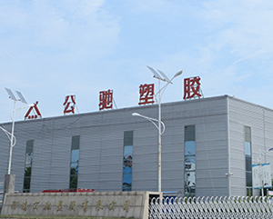 2024年8月2日徐州公交候車(chē)亭櫥窗及站名牌廣告位經(jīng)營(yíng)權(quán)拍租公告